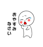 ひねくれ者スタンプ2 ゆるめ敬語Ver（個別スタンプ：6）