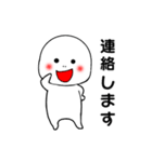 ひねくれ者スタンプ2 ゆるめ敬語Ver（個別スタンプ：7）