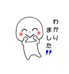 ひねくれ者スタンプ2 ゆるめ敬語Ver（個別スタンプ：10）