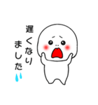 ひねくれ者スタンプ2 ゆるめ敬語Ver（個別スタンプ：20）