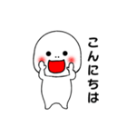 ひねくれ者スタンプ2 ゆるめ敬語Ver（個別スタンプ：21）