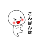 ひねくれ者スタンプ2 ゆるめ敬語Ver（個別スタンプ：22）
