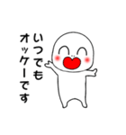 ひねくれ者スタンプ2 ゆるめ敬語Ver（個別スタンプ：25）