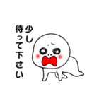 ひねくれ者スタンプ2 ゆるめ敬語Ver（個別スタンプ：26）