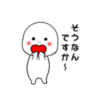 ひねくれ者スタンプ2 ゆるめ敬語Ver（個別スタンプ：29）