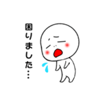 ひねくれ者スタンプ2 ゆるめ敬語Ver（個別スタンプ：30）