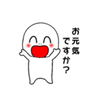 ひねくれ者スタンプ2 ゆるめ敬語Ver（個別スタンプ：32）