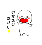 ひねくれ者スタンプ2 ゆるめ敬語Ver（個別スタンプ：33）