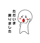 ひねくれ者スタンプ2 ゆるめ敬語Ver（個別スタンプ：34）