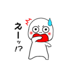 ひねくれ者スタンプ2 ゆるめ敬語Ver（個別スタンプ：36）