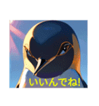 茨城弁ペンギンだっぺ（個別スタンプ：4）