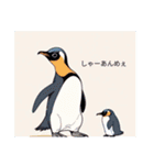 茨城弁ペンギンだっぺ（個別スタンプ：8）