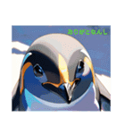 茨城弁ペンギンだっぺ（個別スタンプ：9）