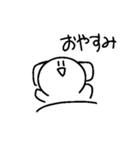かわいいかわいいはんぺん(？)（個別スタンプ：15）