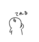 かわいいかわいいはんぺん(？)（個別スタンプ：34）