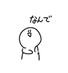 かわいいかわいいはんぺん(？)（個別スタンプ：37）