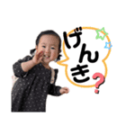 ひかりの挨拶1（個別スタンプ：8）