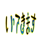 KoRoの日本語英語メッセージ（個別スタンプ：2）