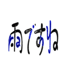 KoRoの日本語英語メッセージ（個別スタンプ：6）