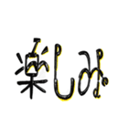 KoRoの日本語英語メッセージ（個別スタンプ：8）