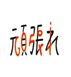 KoRoの日本語英語メッセージ（個別スタンプ：9）