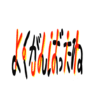 KoRoの日本語英語メッセージ（個別スタンプ：12）