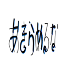 KoRoの日本語英語メッセージ（個別スタンプ：14）