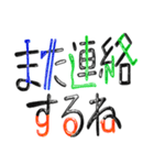 KoRoの日本語英語メッセージ（個別スタンプ：15）