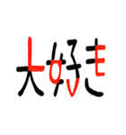 KoRoの日本語英語メッセージ（個別スタンプ：19）