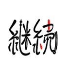 KoRoの日本語英語メッセージ（個別スタンプ：21）
