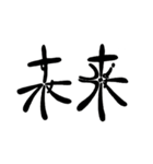 KoRoの日本語英語メッセージ（個別スタンプ：23）