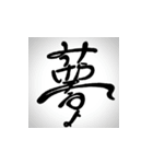 KoRoの日本語英語メッセージ（個別スタンプ：24）