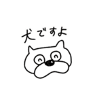 ワライーヌ（個別スタンプ：12）