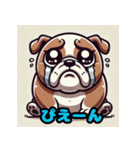 おもしろブルドッグスタンプ（個別スタンプ：2）