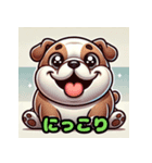 おもしろブルドッグスタンプ（個別スタンプ：4）