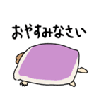 ギャルなママスタンプ（個別スタンプ：2）