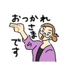ギャルなママスタンプ（個別スタンプ：3）