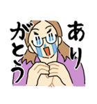 ギャルなママスタンプ（個別スタンプ：4）