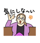 ギャルなママスタンプ（個別スタンプ：6）