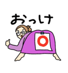 ギャルなママスタンプ（個別スタンプ：7）