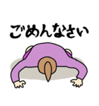 ギャルなママスタンプ（個別スタンプ：11）