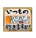 ギャルなママスタンプ（個別スタンプ：13）