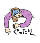 ギャルなママスタンプ（個別スタンプ：14）