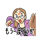 ギャルなママスタンプ（個別スタンプ：16）