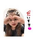 みそらん♡♡（個別スタンプ：1）