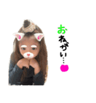 みそらん♡♡（個別スタンプ：3）