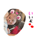 みそらん♡♡（個別スタンプ：17）