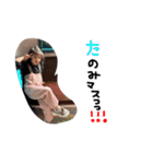 みそらん♡♡（個別スタンプ：31）