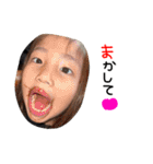 みそらん♡♡（個別スタンプ：33）