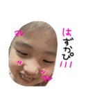 みそらん♡♡（個別スタンプ：34）